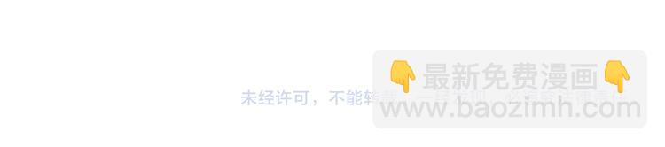 端午小番外56