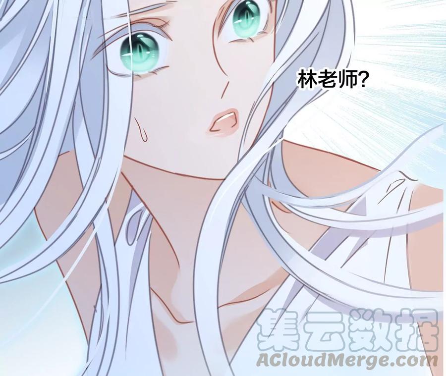 第100话 唤醒72