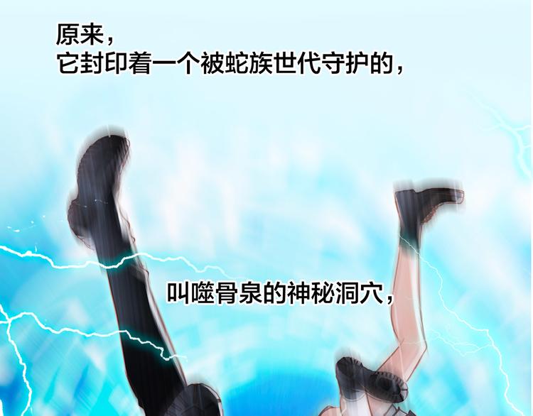 剧情梳理34