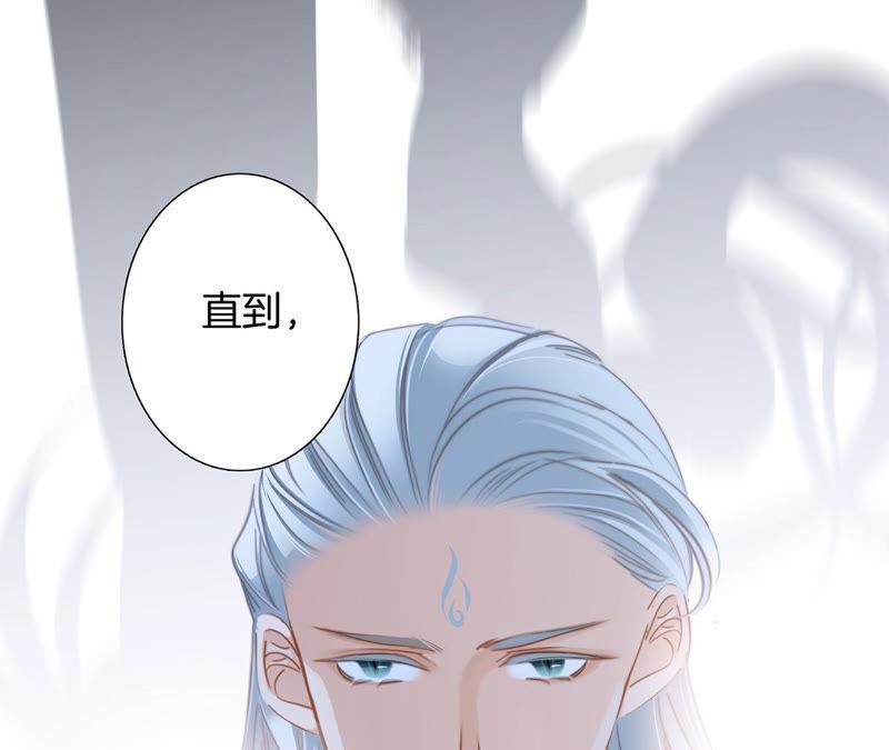 第67话 入侵84