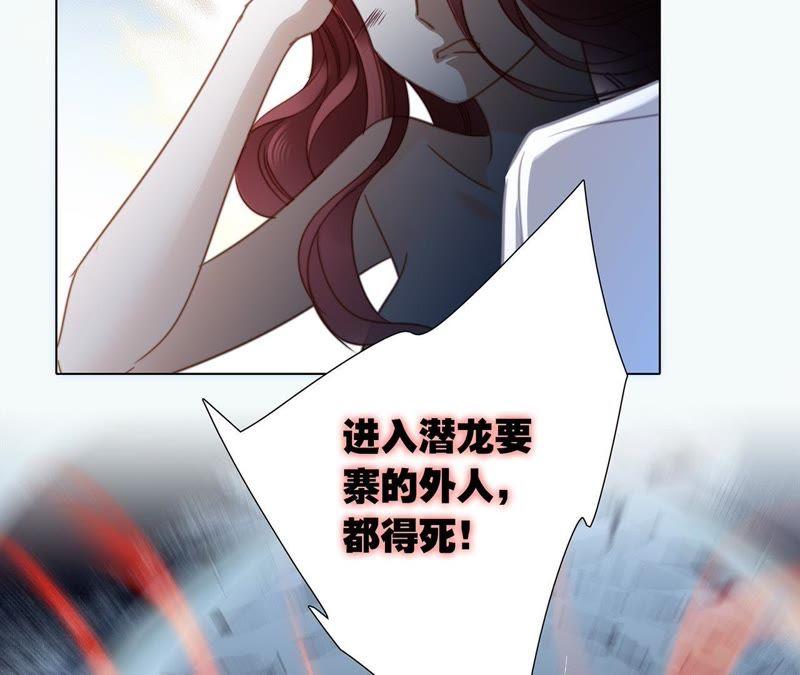 第53话 赤心50