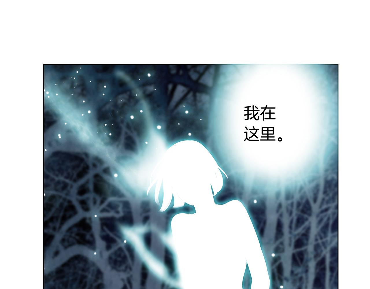 第104话：再次相遇（大结局）16
