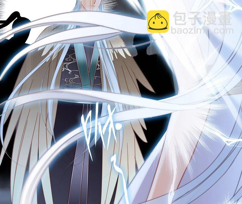 第89话 心甘情愿49
