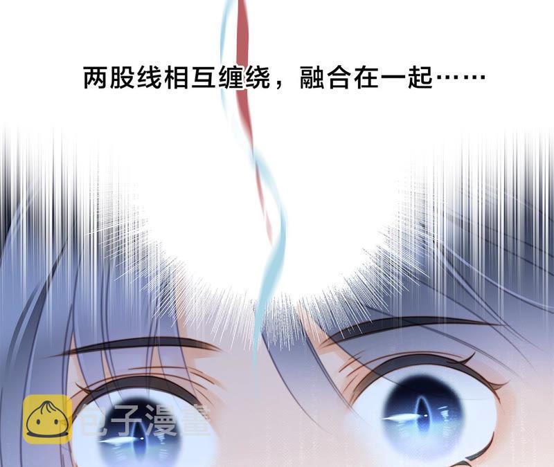 第65话 唤醒21