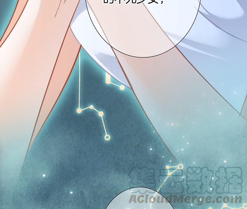 第78话 目标28