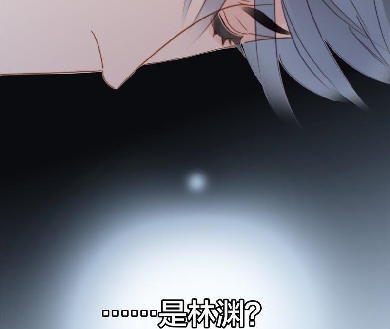 第47话 钥匙5