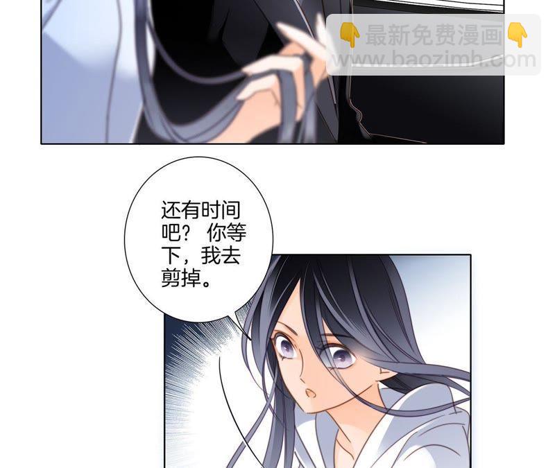 第20话 梦醒61