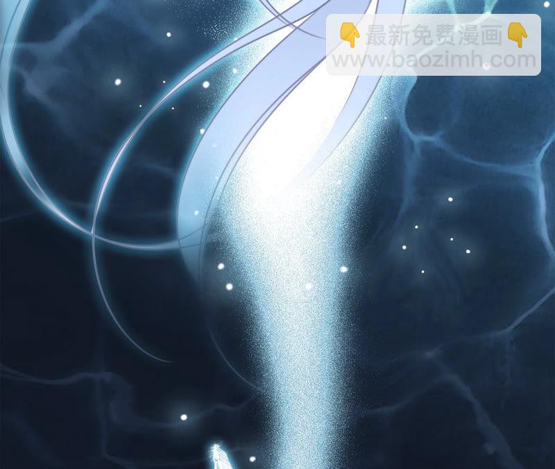 第76话 控制45