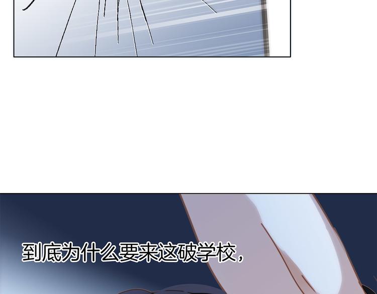 第18话 布局31