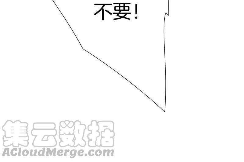 第85话 蛊惑15