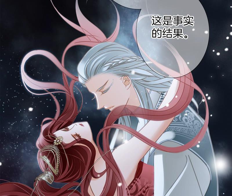 第63话 循环71