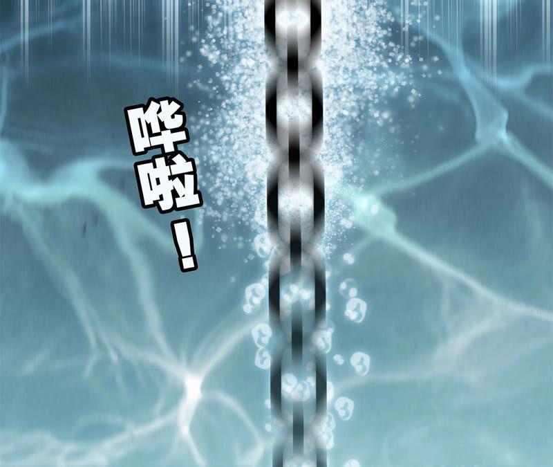 第71话 决心1