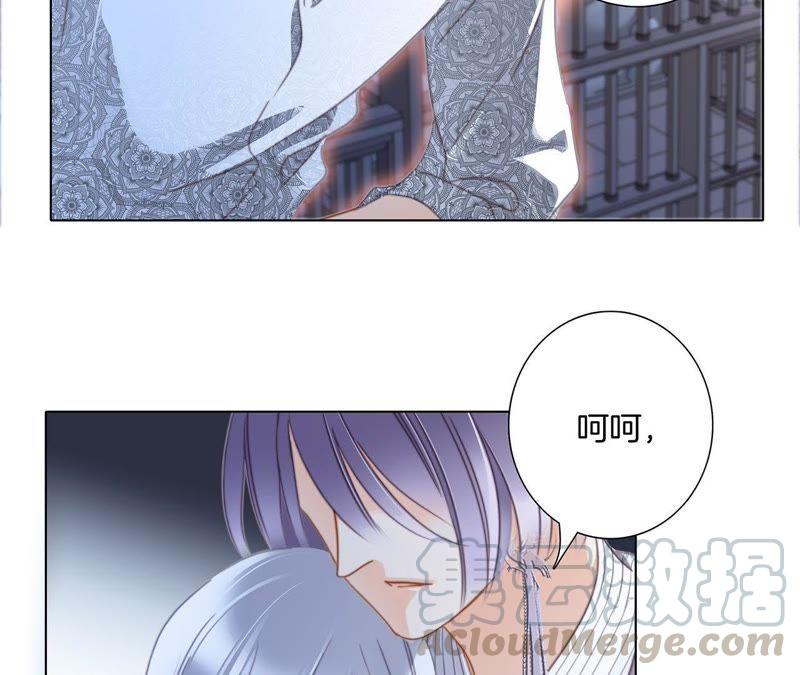 第46话 守护20