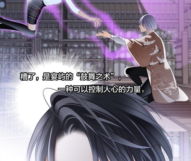 第46话 守护7