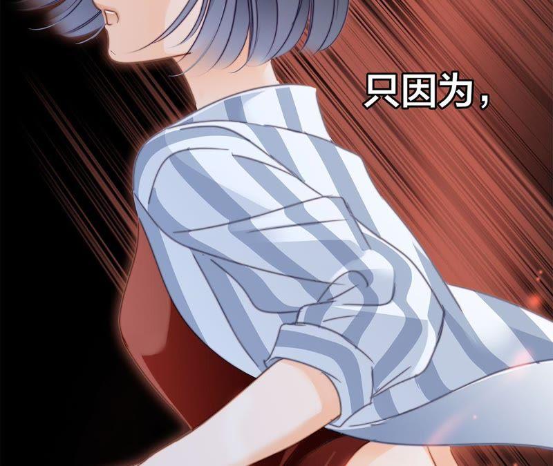第20话 梦醒4