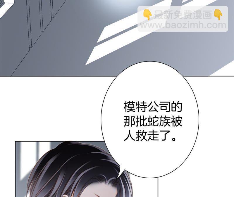 第35话 出发3