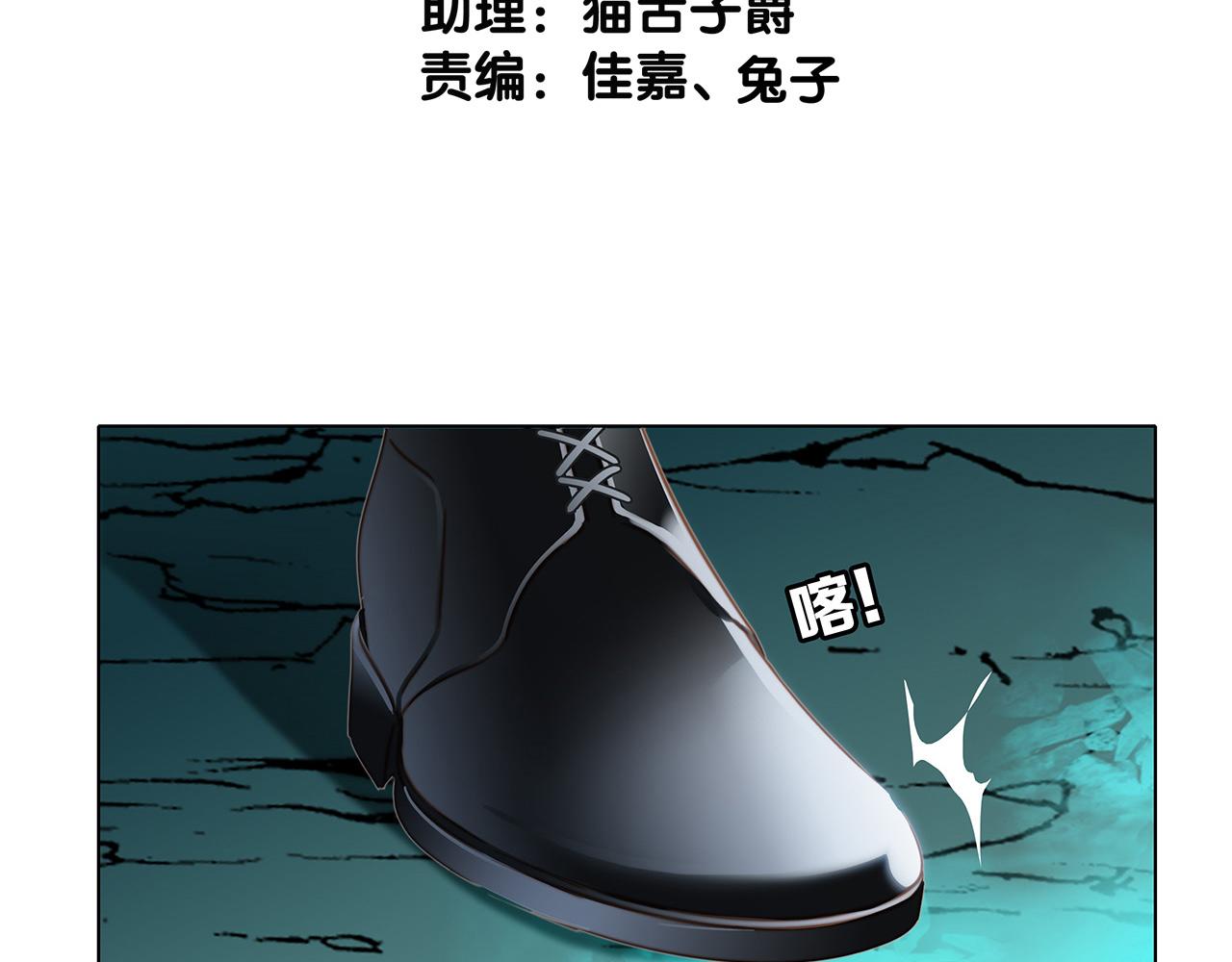 第104话：再次相遇（大结局）2