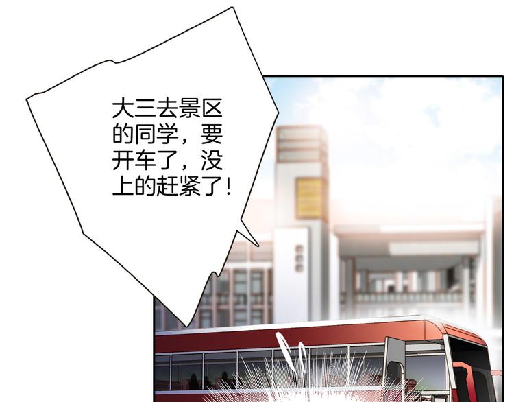 第1话 古塔34