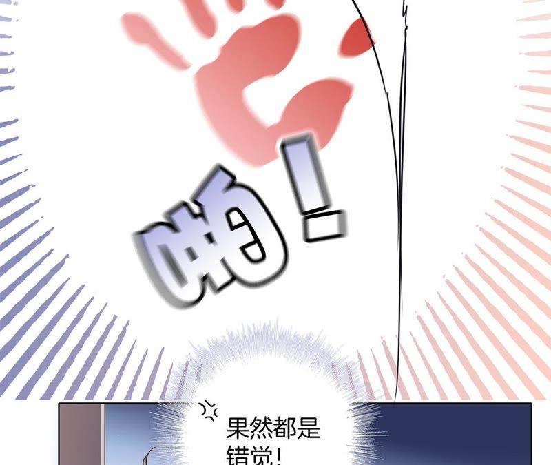 41话 地牢29