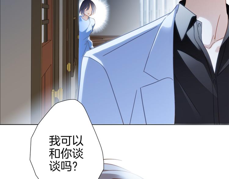 第17话 伪装39