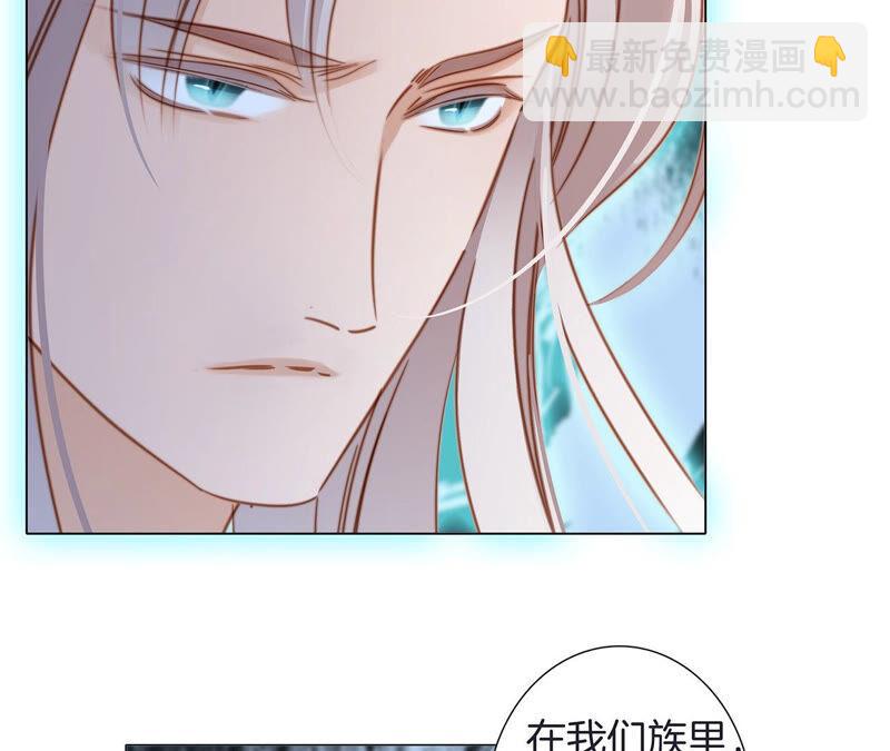 第76话 控制14