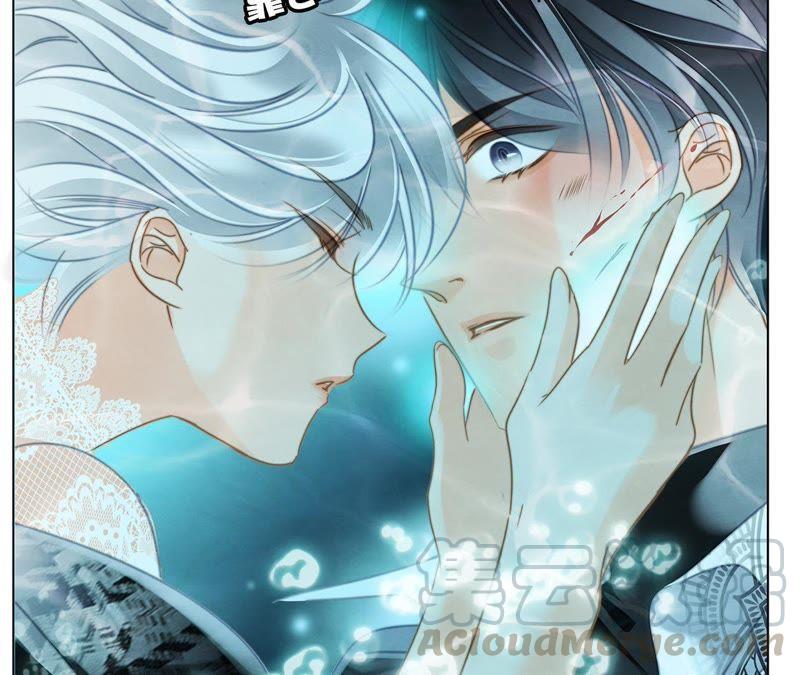 第40话 弱水7