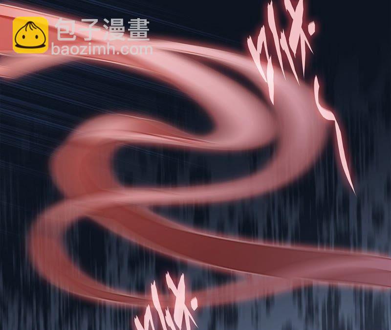 第90话 日食2