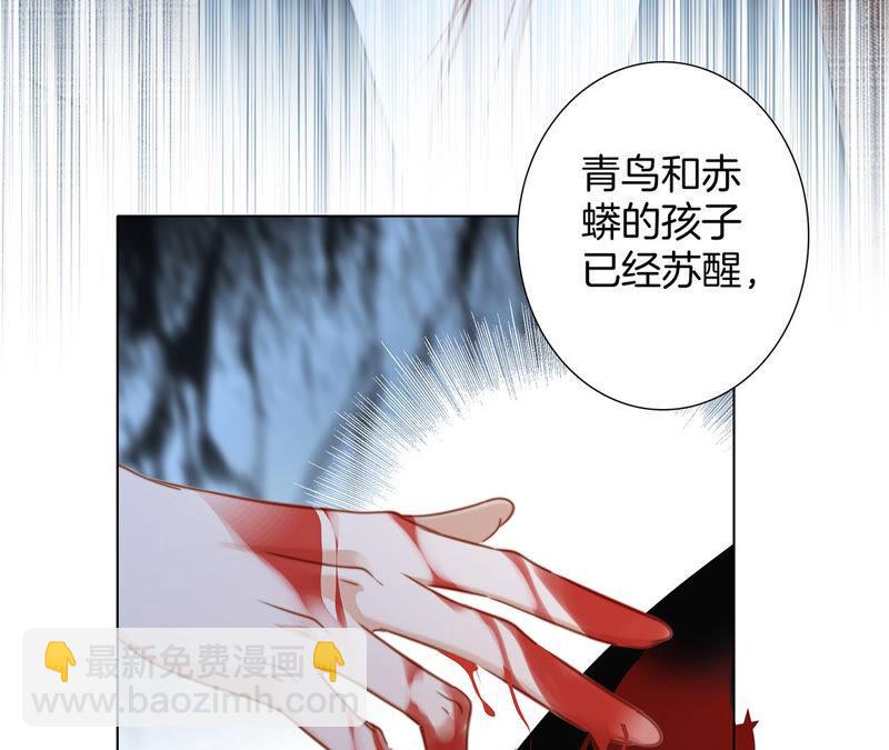 第74话 复仇64