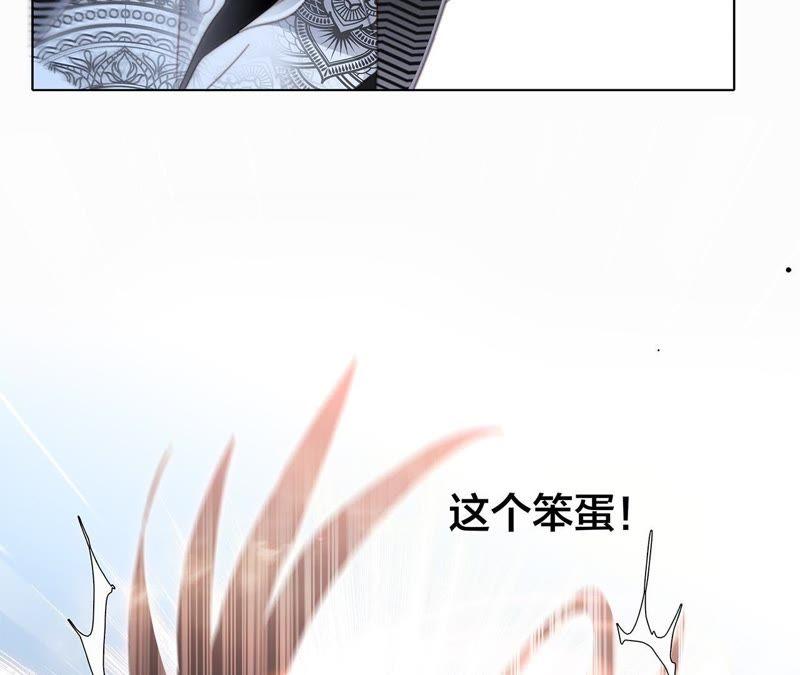 第37话 失控52