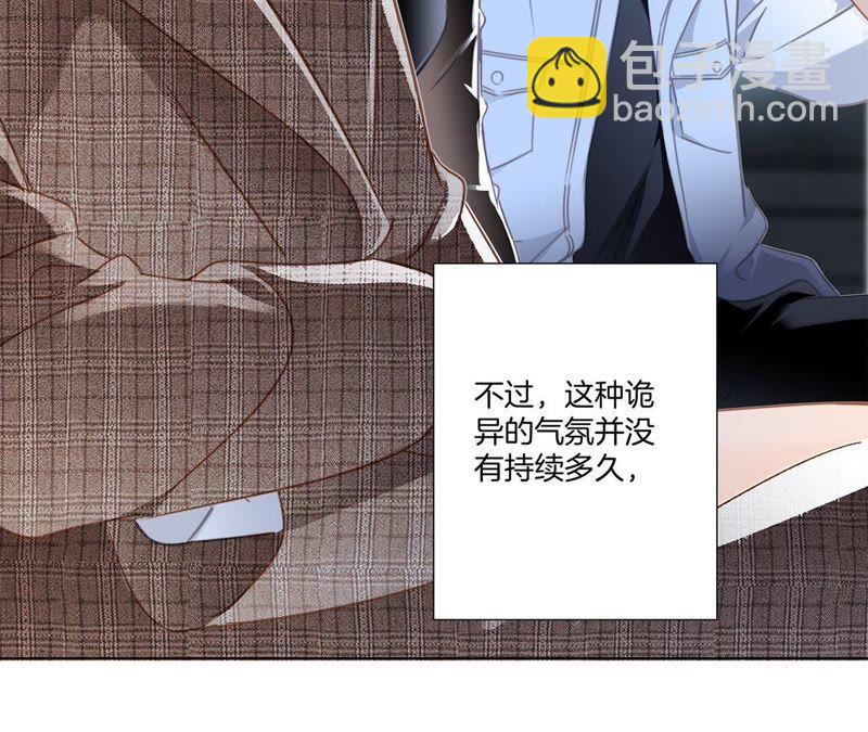 第52话 入口4