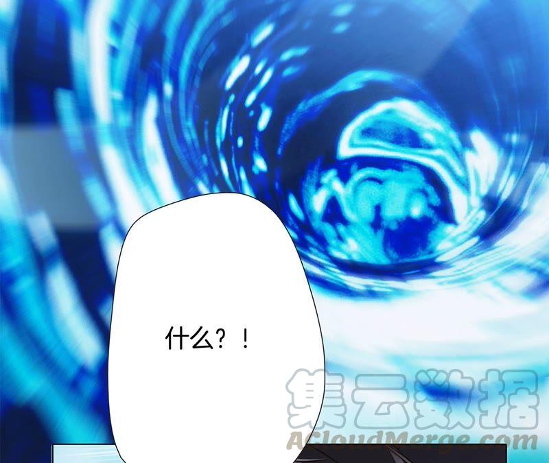 第95话 吞日57