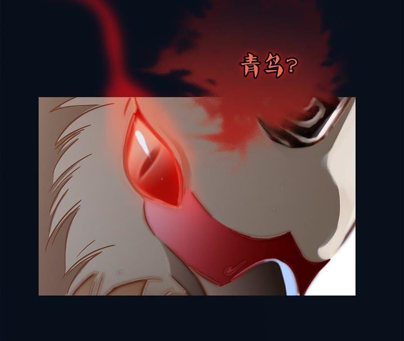 第43话 契机16
