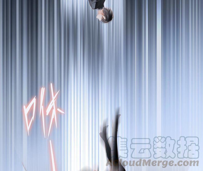 第37话 失控20