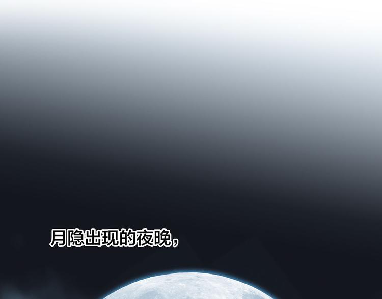 剧情梳理3