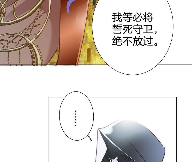 第44话 愿望103