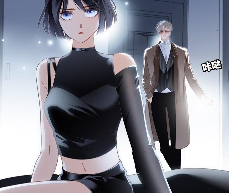 第51话 修罗场1