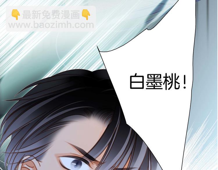 第27话 死神55