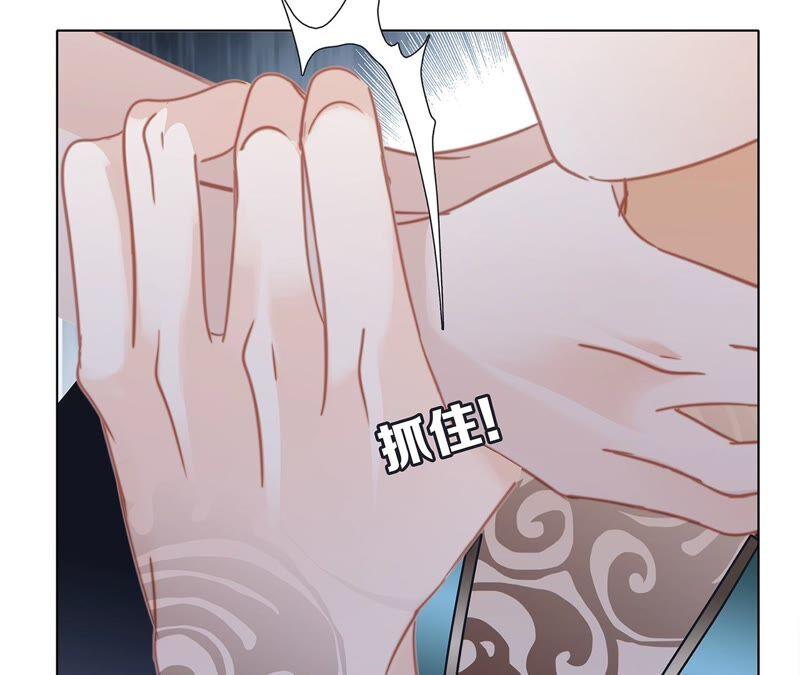 第91话 诅咒43