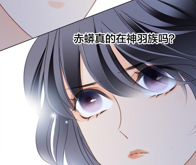 第34话 变化92