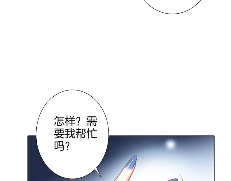 第18话 布局49