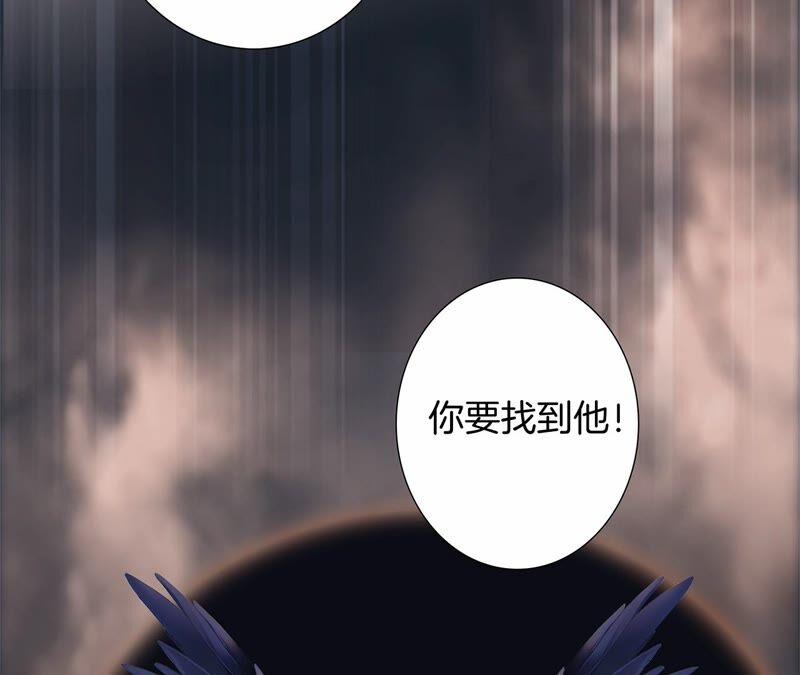 第93话 侵蚀61