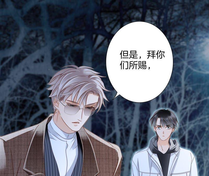 第52话 入口51