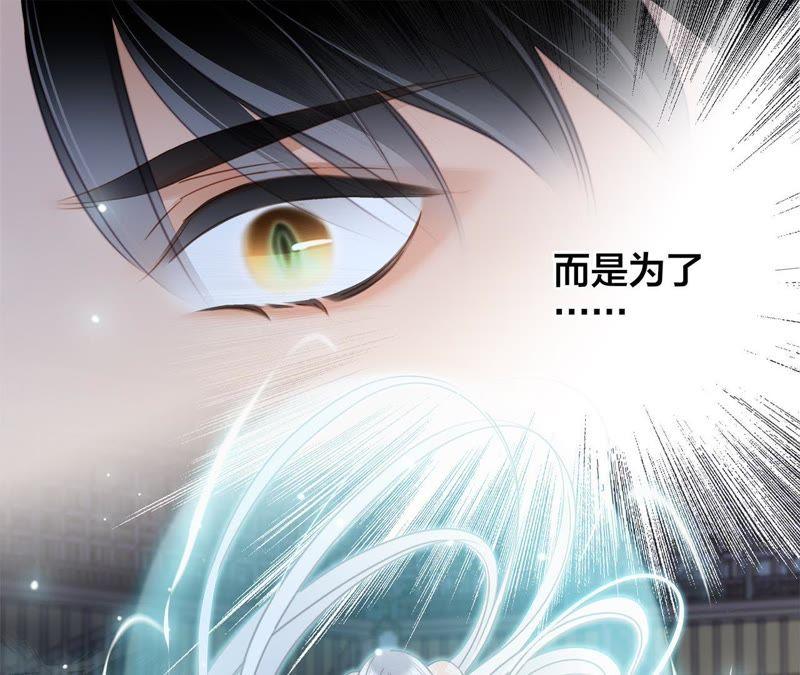 第45话 解封46