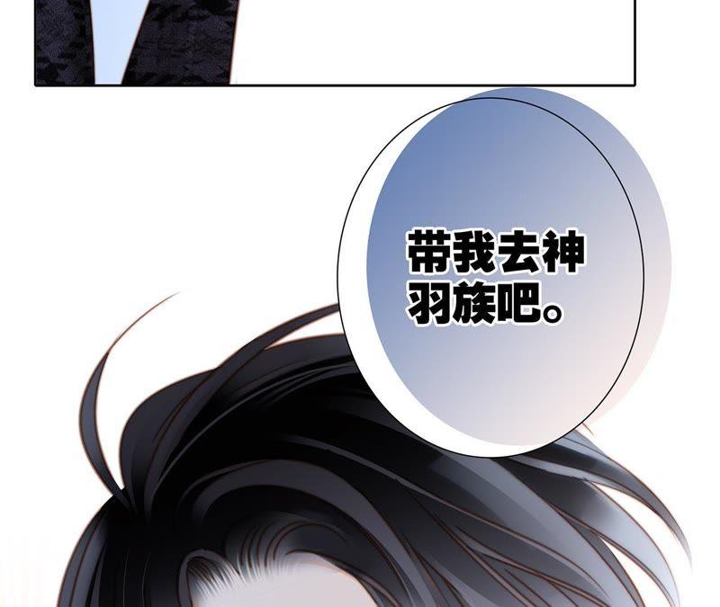 第35话 出发69