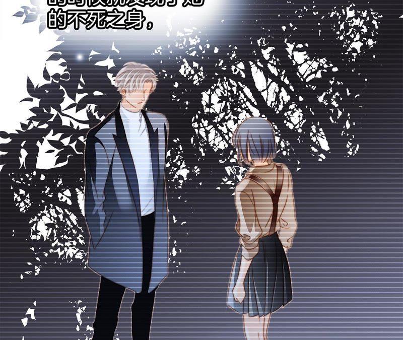 第34话 变化84