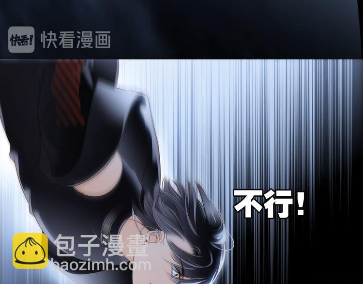 第11话 七寸113