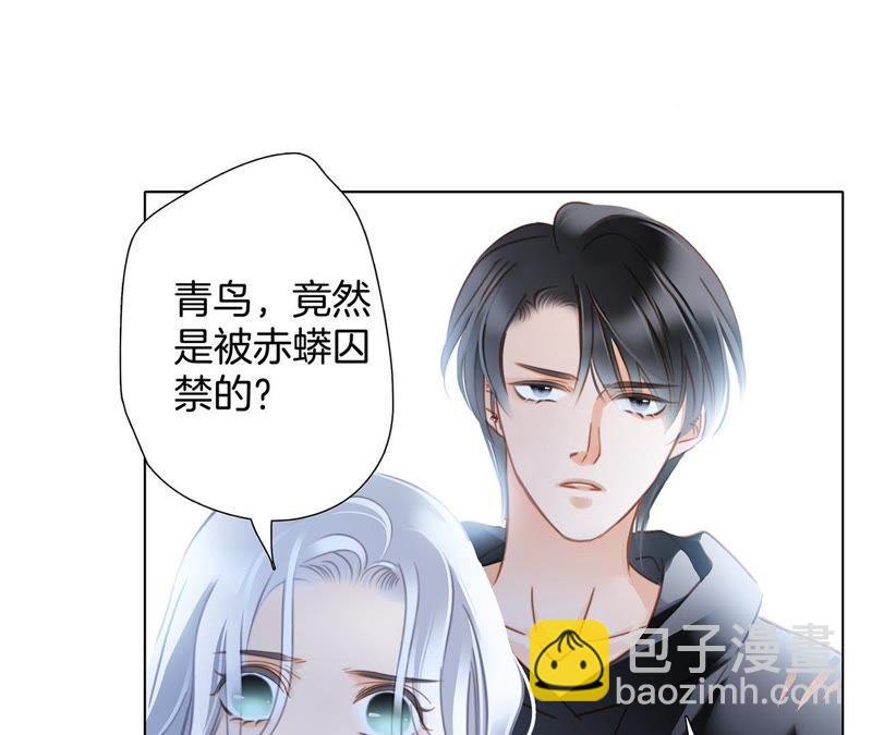 第58话 囚禁37