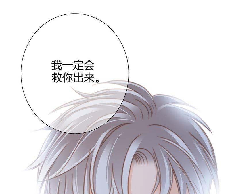 第49话 决心53