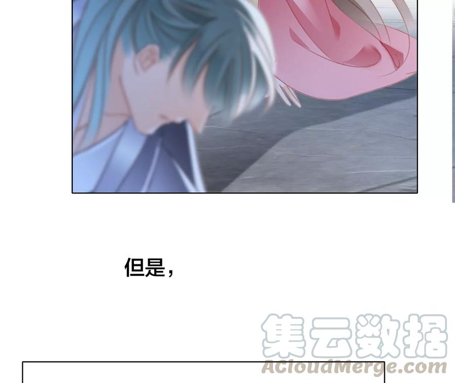 第102话:生生不息39