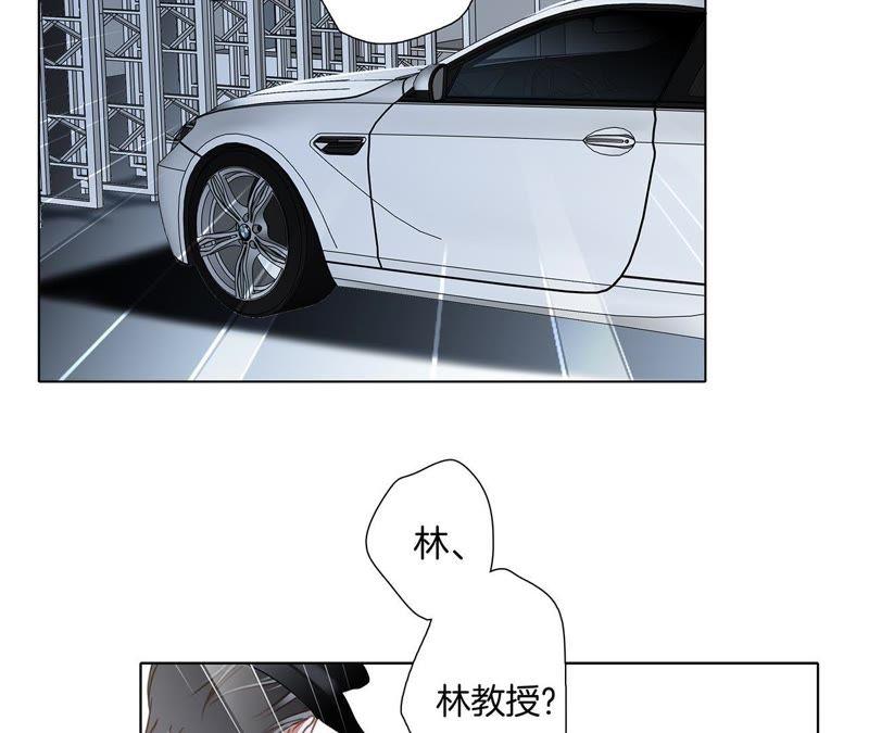 第48话 身份6